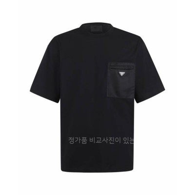 프*다 리나일론 앤 저지 반팔티셔츠