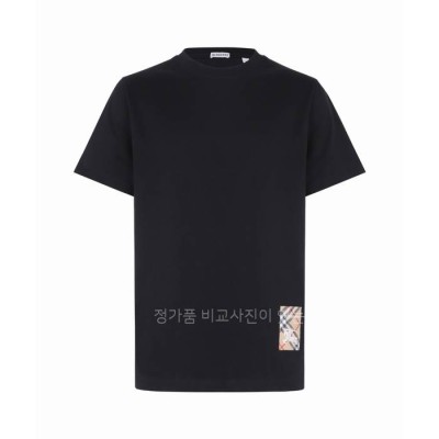 버*리 EKD 로고 패치 반팔티셔츠