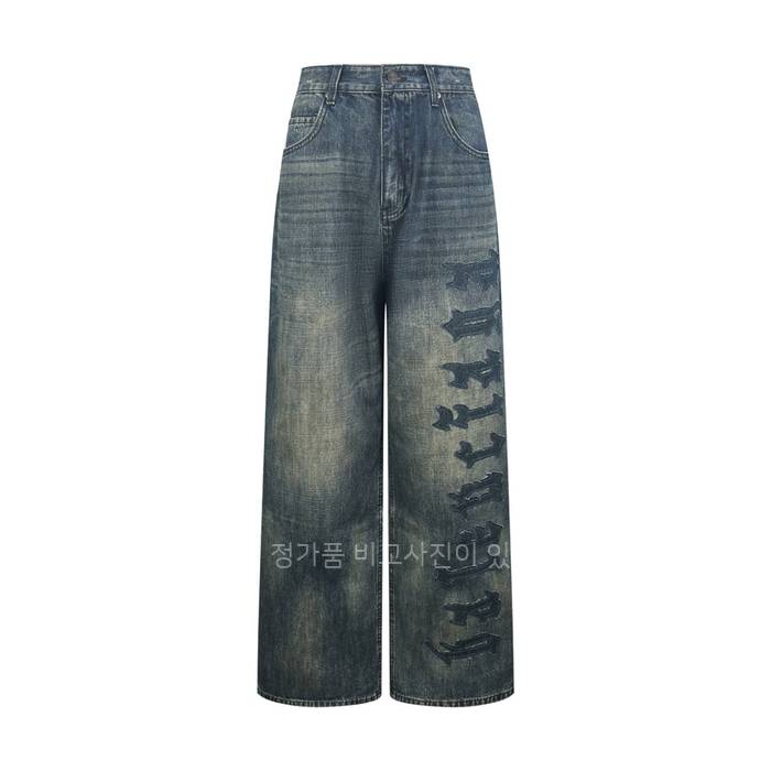 발*시아가 미니멀 배기 팬츠