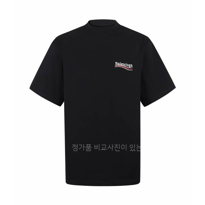 발*시아가 웨이브 로고 반팔티셔츠