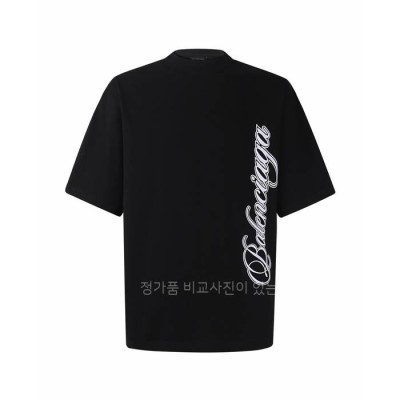 발*시아가 커시브 반팔티셔츠