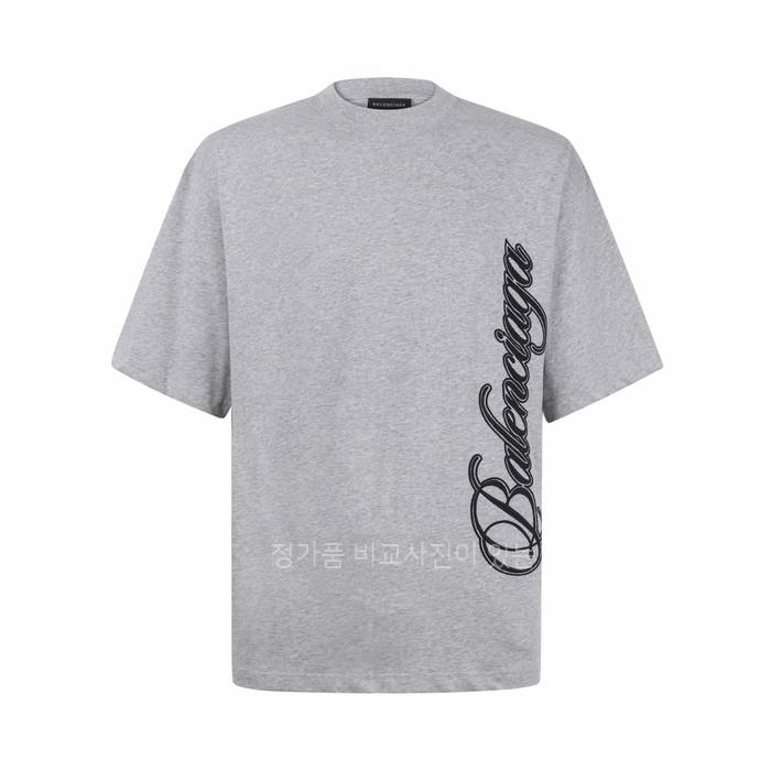발*시아가 커시브 반팔티셔츠