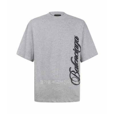 발*시아가 커시브 반팔티셔츠