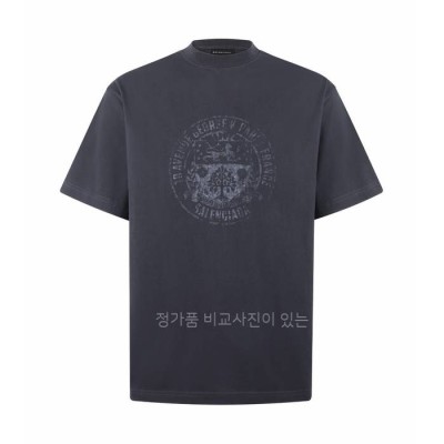 발*시아가 프린트 로고 반팔티셔츠