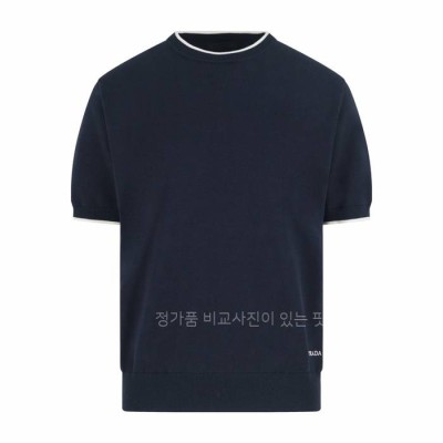 프*다 로고 니트 반팔