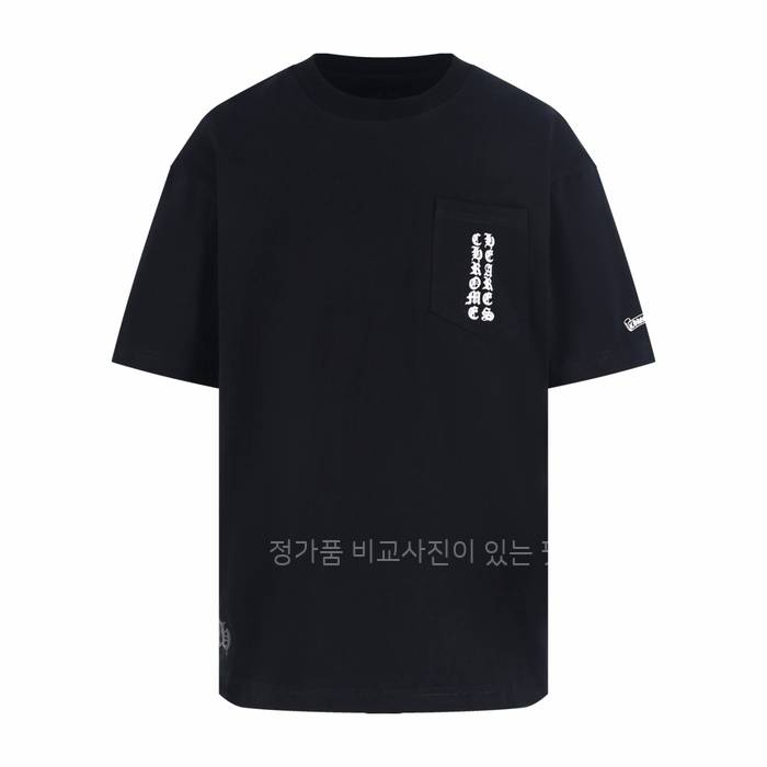 크*하츠 스크롤 로고 반팔티셔츠