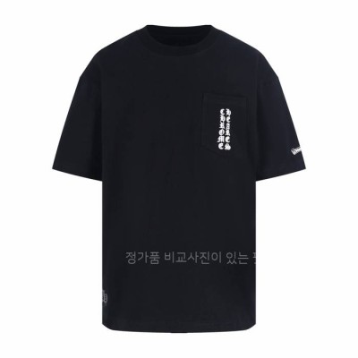 크*하츠 스크롤 로고 반팔티셔츠