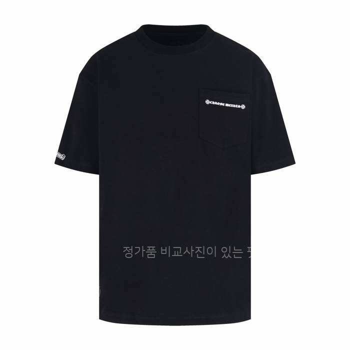 크*하츠 세메터리 반팔티셔츠