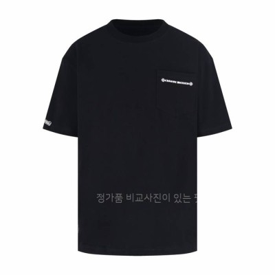 크*하츠 세메터리 반팔티셔츠