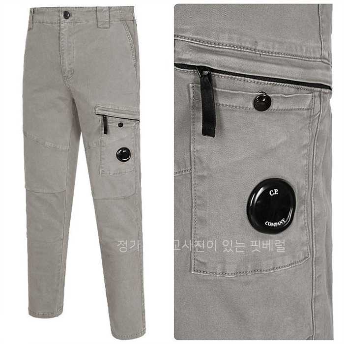 [국내배송] C*컴퍼니 가먼트 다이닝 렌즈 카고지퍼 팬츠