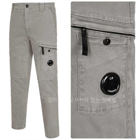 [국내배송] C*컴퍼니 가먼트 다이닝 렌즈 카고지퍼 팬츠