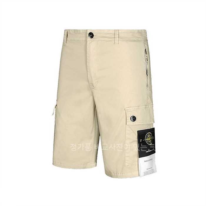 [국내배송] 스*아일랜드 와펜패치 절개라인 가먼트다이드 카고 하프팬츠