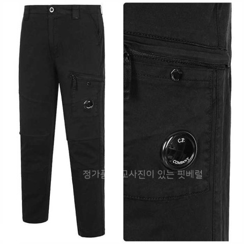 [국내배송] C* 컴퍼니 가먼트 다이닝 렌즈 카고지퍼 팬츠