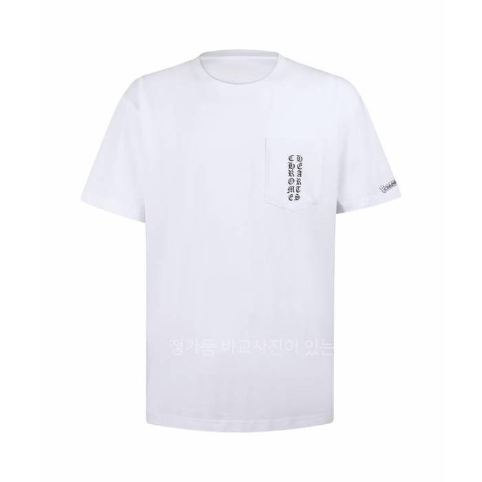 크*하츠 스크롤 로고 반팔티셔츠