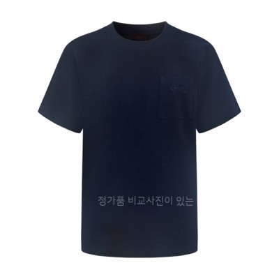 구* 자수 로고 반팔티셔츠
