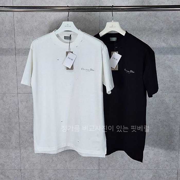 [국내배송] 디* Couture 꾸뛰르 워싱 티셔츠 (2color)