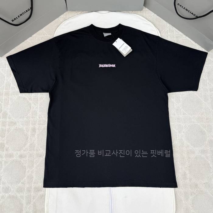 발*시아가 DIY 백 반팔티셔츠