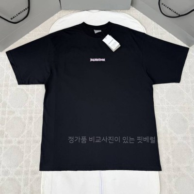 발*시아가 DIY 백 반팔티셔츠