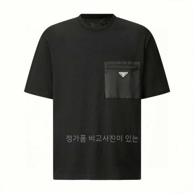 [국내배송] 프*다 리나일론 패널드 로고 반팔 (2color)