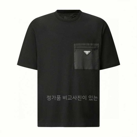 [국내배송] 프*다 리나일론 패널드 로고 반팔 (2color)