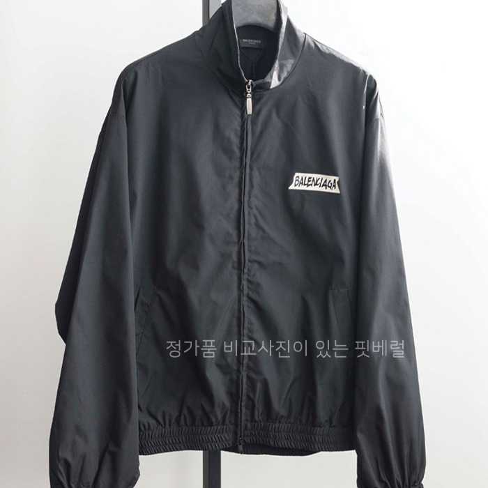 [국내배송] 발*시아가 Masking tape tracksuit jacket