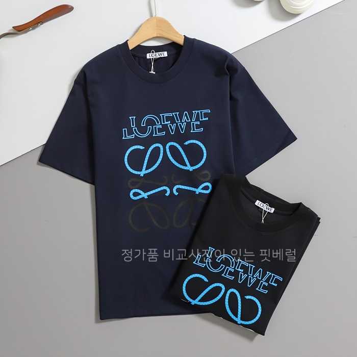 [국내배송] 로*베 애너그램 로고 프린팅 반팔 티셔츠 (2color)