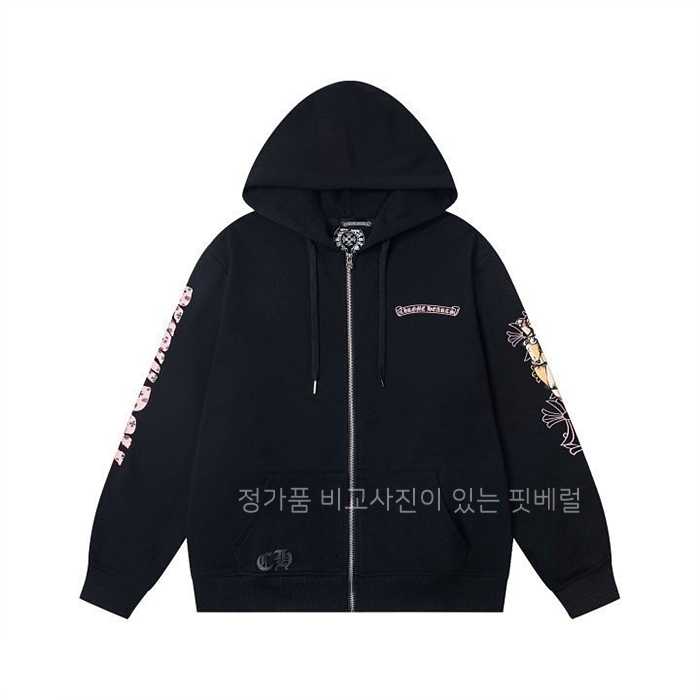 [국내배송] 크*하츠 세메터리 후드집업