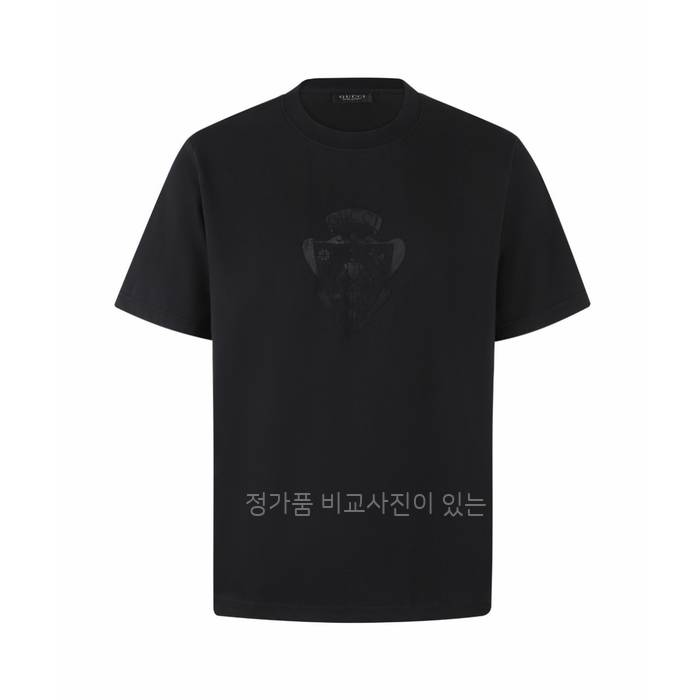구* 자수 로고 반팔티셔츠