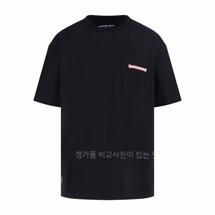 크*하츠 매티보이 스테이 패스트 반팔티셔츠