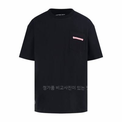 크*하츠 매티보이 스테이 패스트 반팔티셔츠