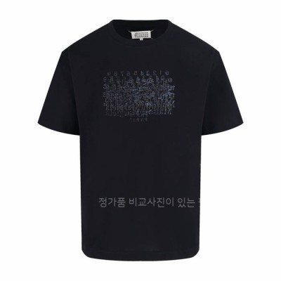 메*마르지엘라 톤온톤 레터링 프린트 반팔티셔츠