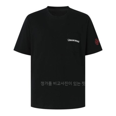 크*하츠 USA 반팔티셔츠