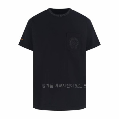 크*하츠 그라디언트 로고 반팔티셔츠