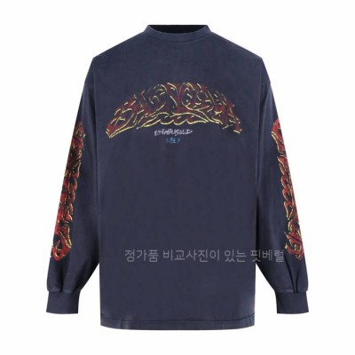 발*시아가 오프쇼어 긴팔티셔츠