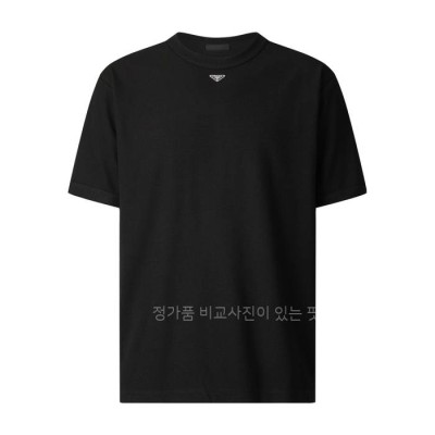 프*다 로고 와플 반팔티셔츠