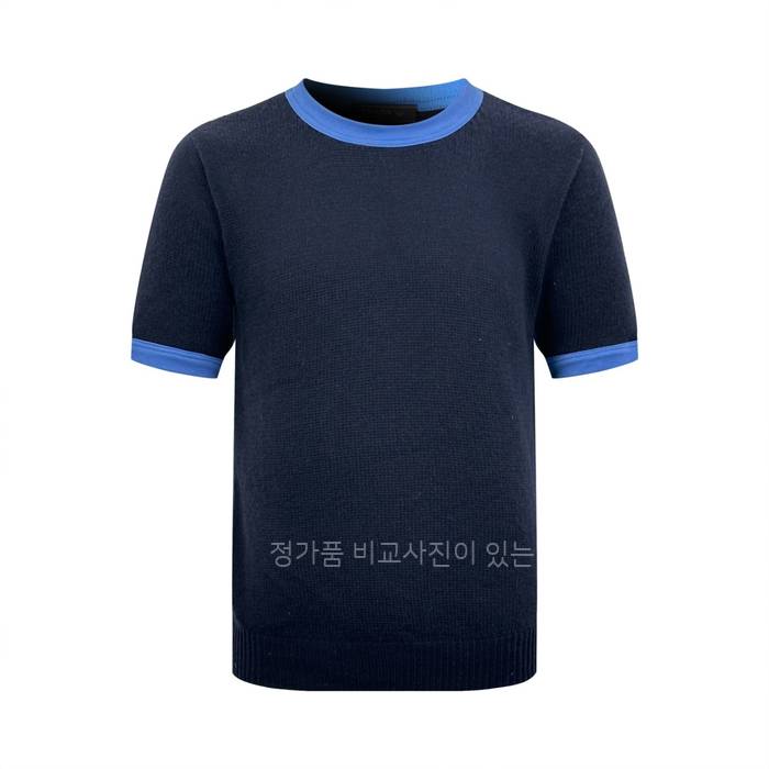 프*다 니트 반팔