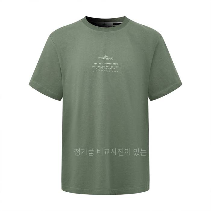 스*아일랜드 백로고 프린트 반팔티셔츠