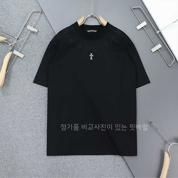 [국내배송] 크*하츠 넥 레터링 세메터리 라운드 반팔 티셔츠