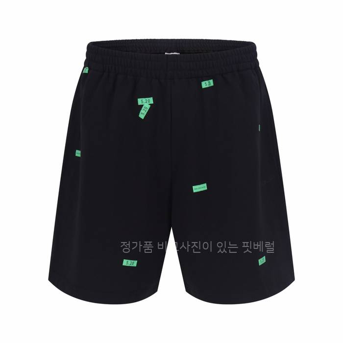 발*시아가 520 쇼츠 반바지