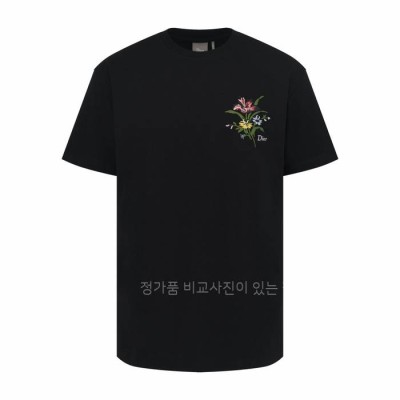 디* 시크릿 가든 모티브 반팔티셔츠