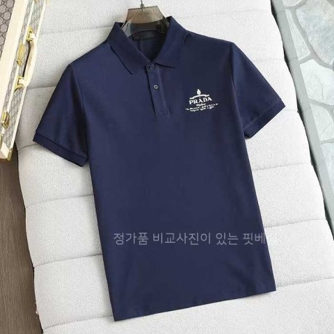 [국내배송] 프*다 남성반팔 Polo 티셔츠