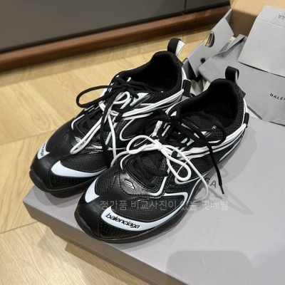 발*시아가 레이더 스니커즈 남녀공용