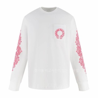 크*하츠 긴팔티