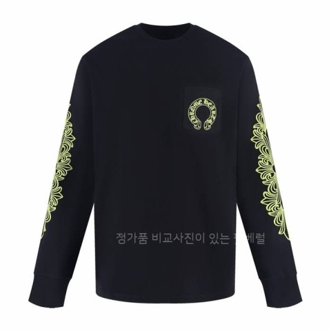 크*하츠 긴팔티