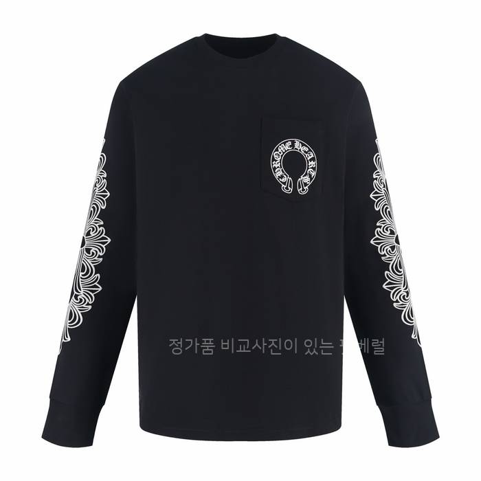 크*하츠 긴팔티
