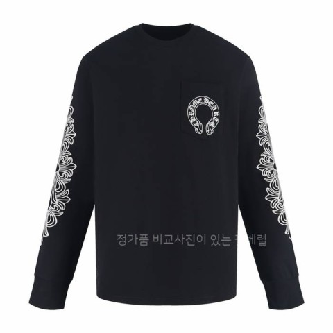 크*하츠 긴팔티